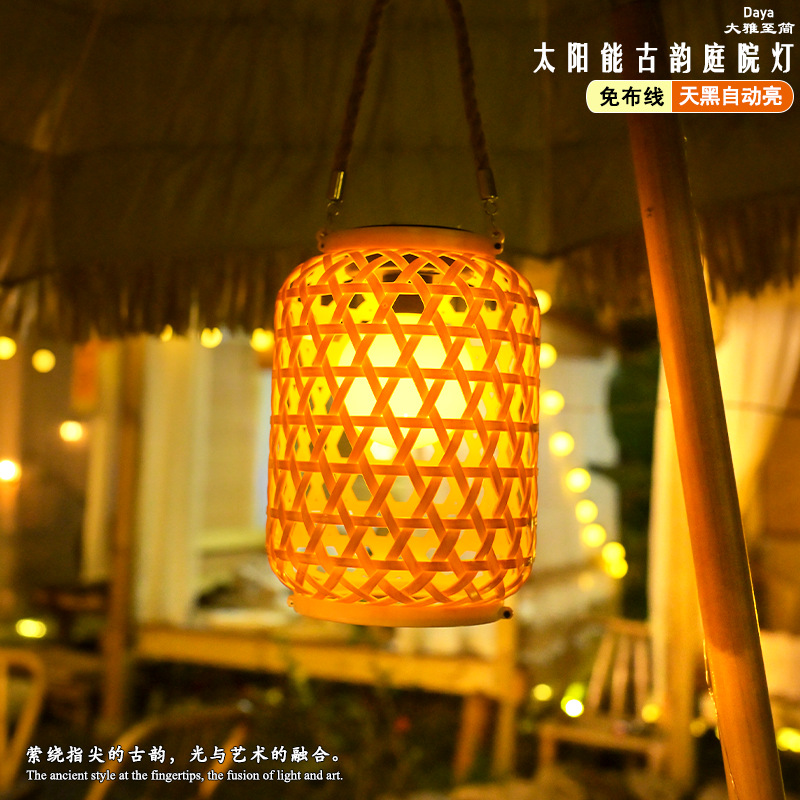 Imitation Rattan Retro Old Hemp Rope Style Creative Garden Outdoor Home Balcony Atmosphere Solar Lamp