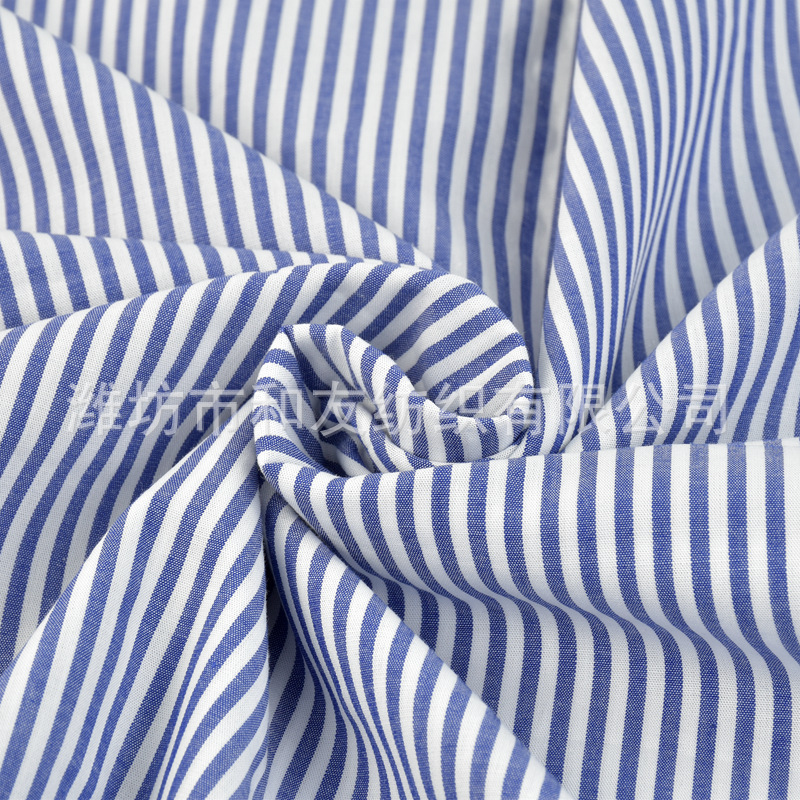 Picture of Pure Cotton Yarn-Dyed Vertical Striped Plain Poplin Cool Women's Shirt Dress Suit Pants Fabric Clothing Quick-Dry