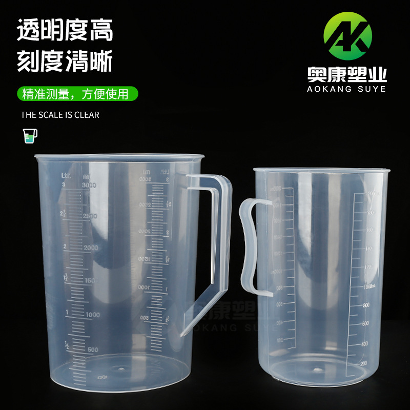 Picture of Thickened plastic measuring cup 5000 3000 2000 1000 500 ml250 measuring cylinder scale cup beaker ml