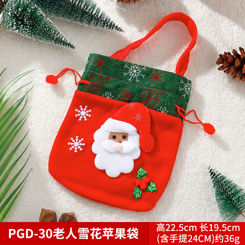 Picture of Christmas Gift Apple Bag Handbag Adult Children Children Christmas Gift Decoration High-end Gift Bag