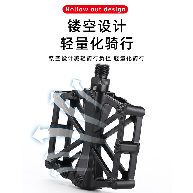 Picture of Cross-Border Aluminum Alloy Double-Bead Pedals Bicycle Ball Pedals Mountain Bike Aluminum Alloy Pedals X-Shaped Pedals