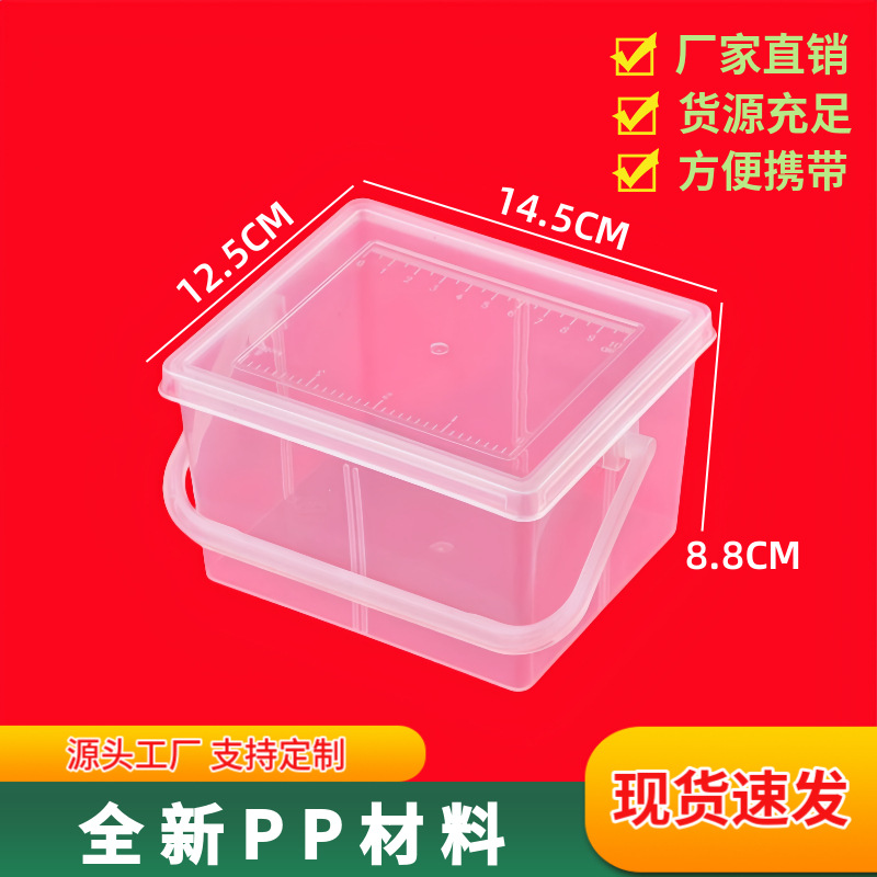 Plastic Box Transparent Handle Box Multi-Purpose Parts Screw Storage Box Plastic Packaging Box Removable Custom Wholesale
