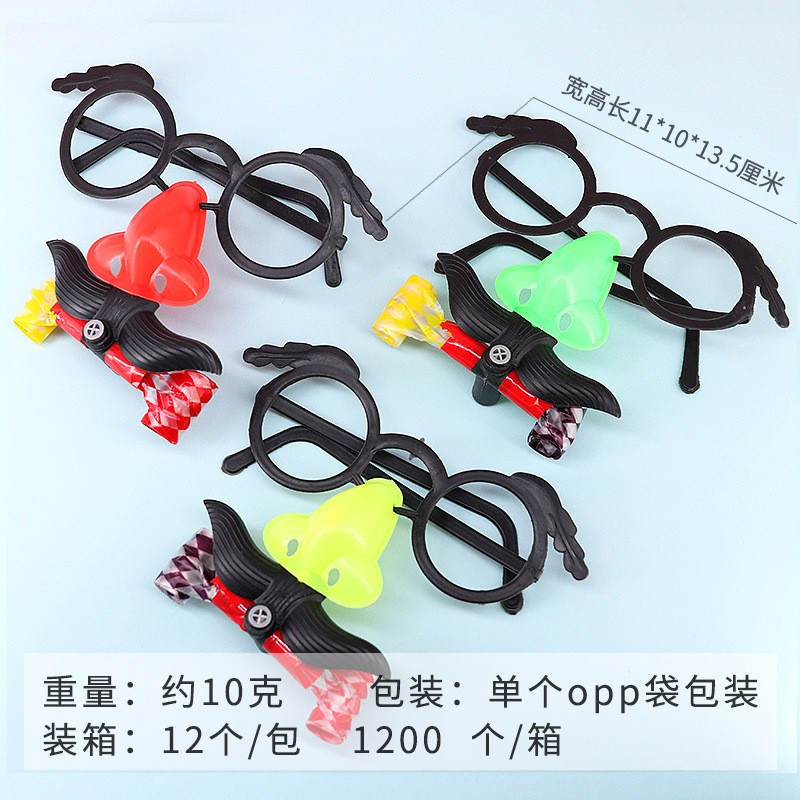 Picture of Beard Blowing Glaring Funny Children's Roll Blowing Dragon Glasses Toy Big Nose Whistle Mask Tricky Stall Supply