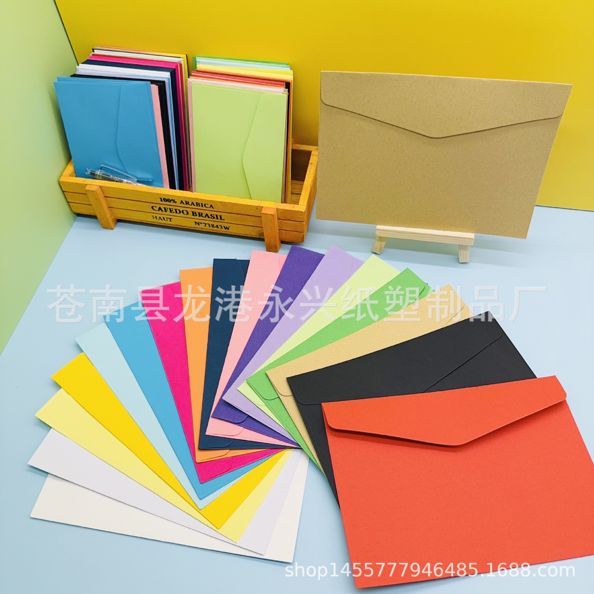 12.5*17.5cm  postcard storage bag Kraft paper creative color envelope