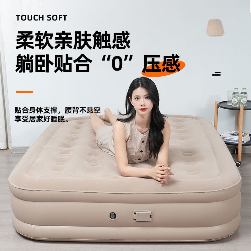 Automatic Outdoor Inflatable Bed Home Air Mat Bed Double Floor Bed, Single Camping Folding Height Thickening Portable