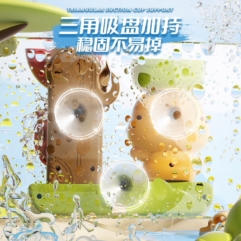 Picture of Cross-border Baby Children's Water Play Toy Sucker Chuanle Yellow Duck Waterwheel Bathroom Shower Toys for Boys and Girls