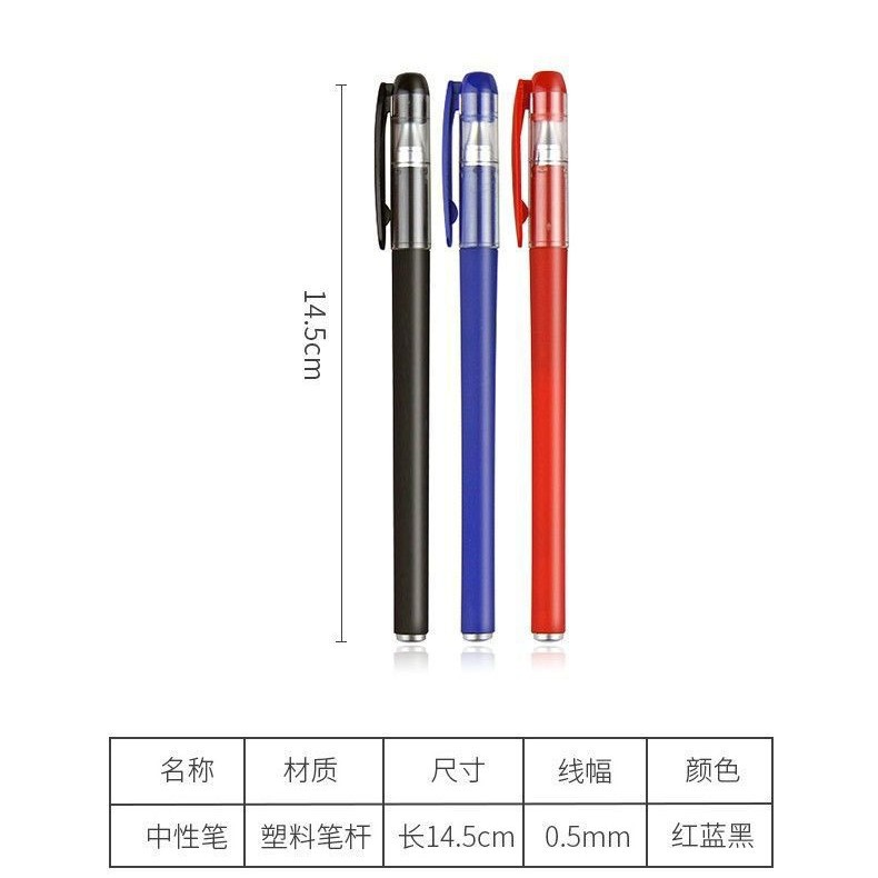 Picture of Gp380 Gel Pen Black Frosted Signature Pen Business Stationery Student Exam Wholesale Carbon Pen 0.5mm Needle Tube