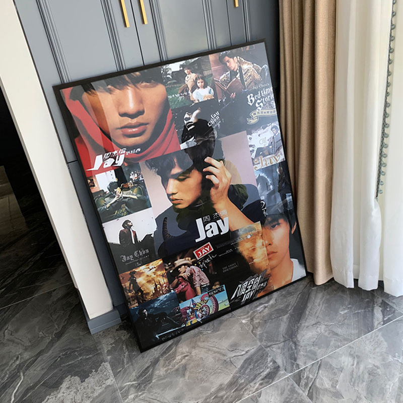 Jay Chou Hanging Painting JAY Album Star Dormitory Gift Painting Bedroom Bedside Decorative Painting Art Poster Mural