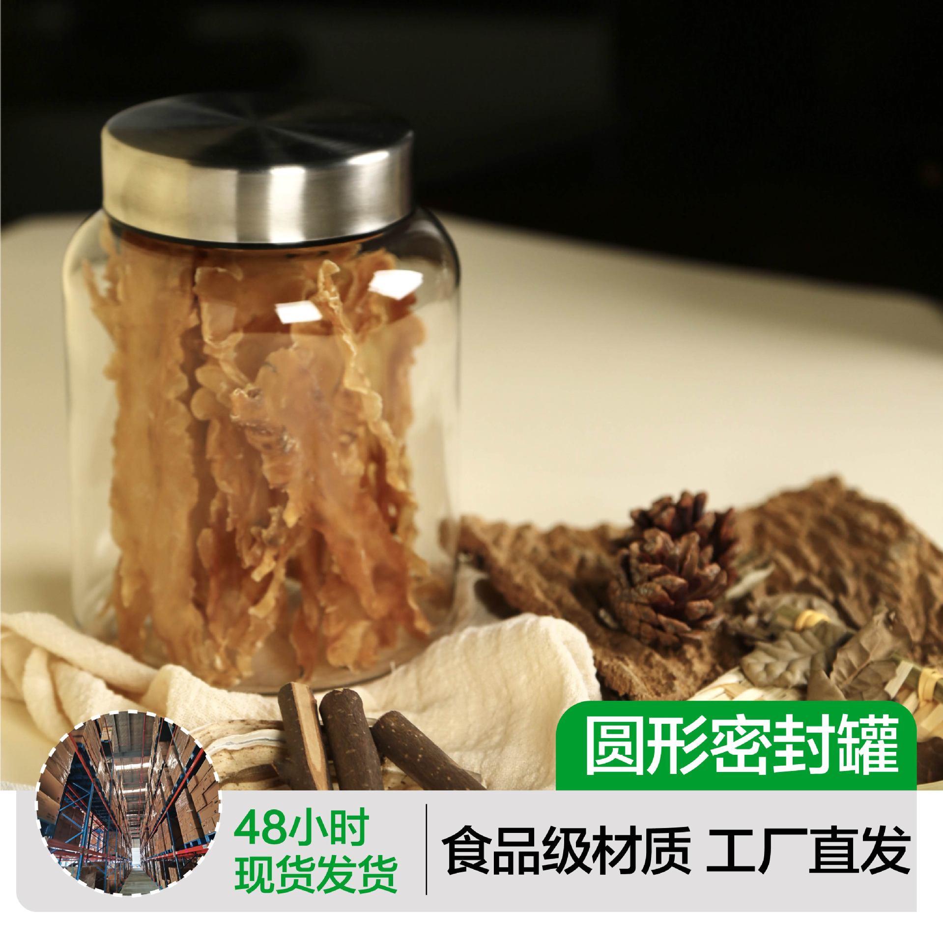 Supermarket Sealed Box Transparent Thickeneded Explosion-Proof and Fall-Resistant Storage Tank Multi-Style Size Plastic Candy Box with Lid