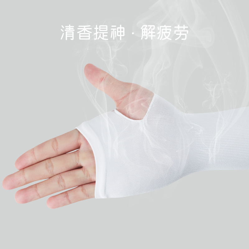 Picture of Ice Sleeves Ice Silk Sun Protection Sleeves for Women Summer Fragrance Cool Outdoor Cycling Driving Sunshade Men's Arm Sleeves