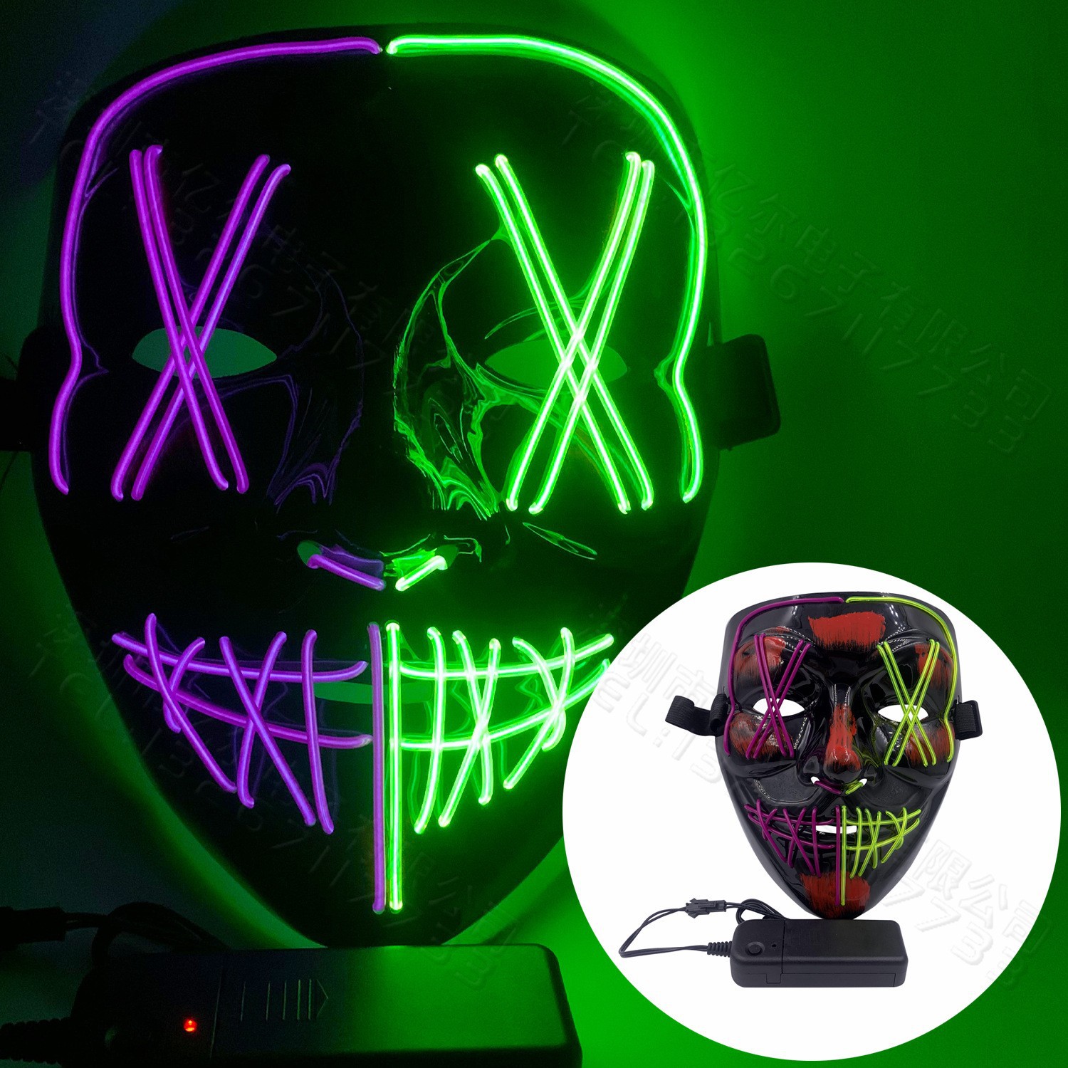 Picture of Spot Amazon Halloween Two-Color Mask El Cold Light Ktv Dance Party Scary Scary Mask Fluorescent