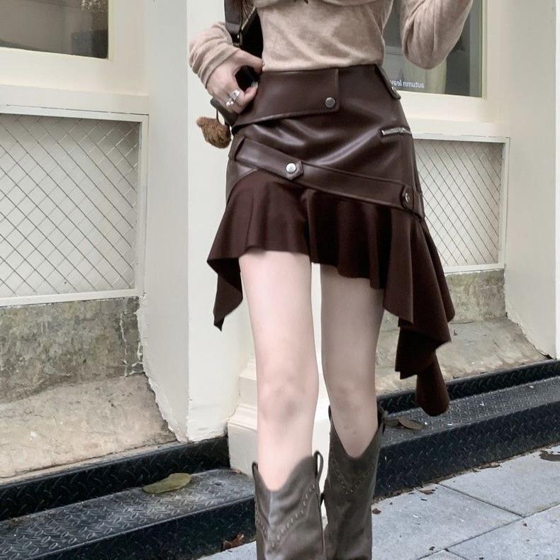 Dopamine Retro brown PU American Style Skirt Autumn Stitching New Irregular Lotus Leaf High Waist Hot Girl Skirt