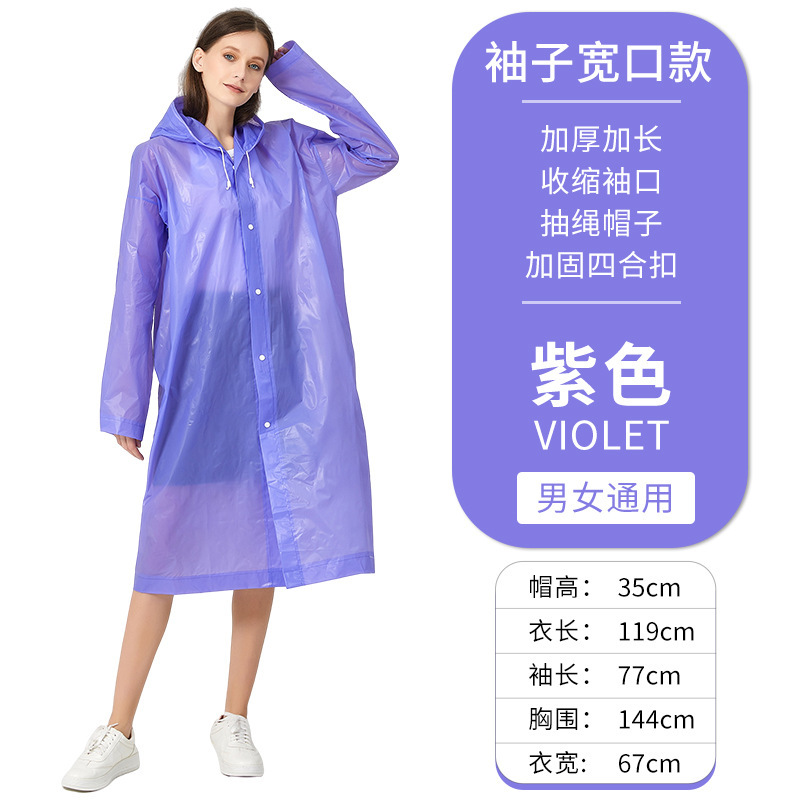 Picture of Thickened Non-Disposable Eva Raincoat Portable Adult Men and Women Travel Outdoor Waterproof Long Full Body Poncho Thick