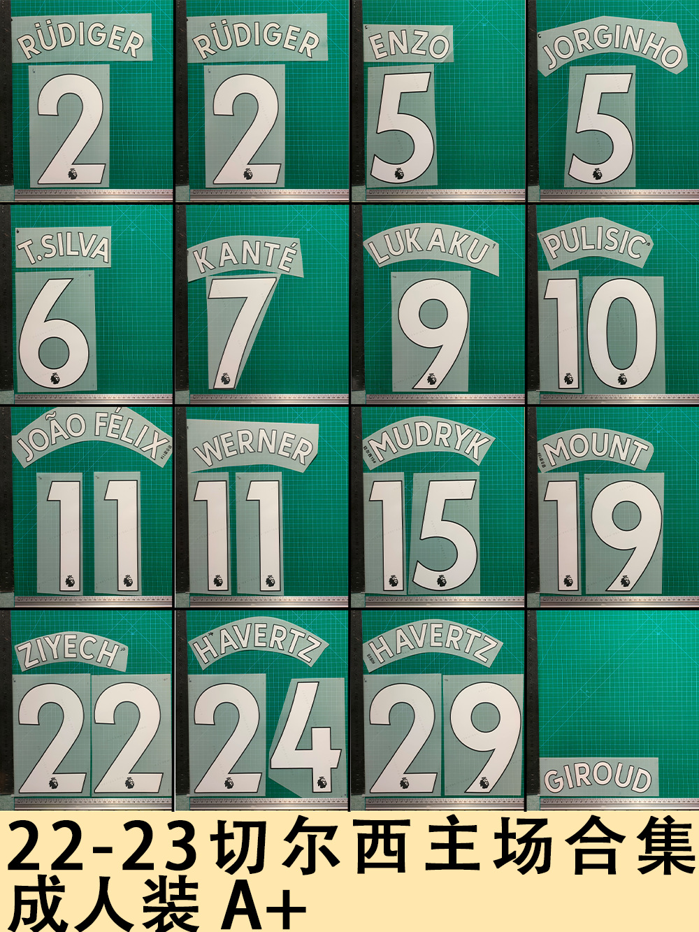 22-23 Chelsea Home Group Adult Dress A Jersey Number Letter Stamping Number Heat Transfer Map Ball