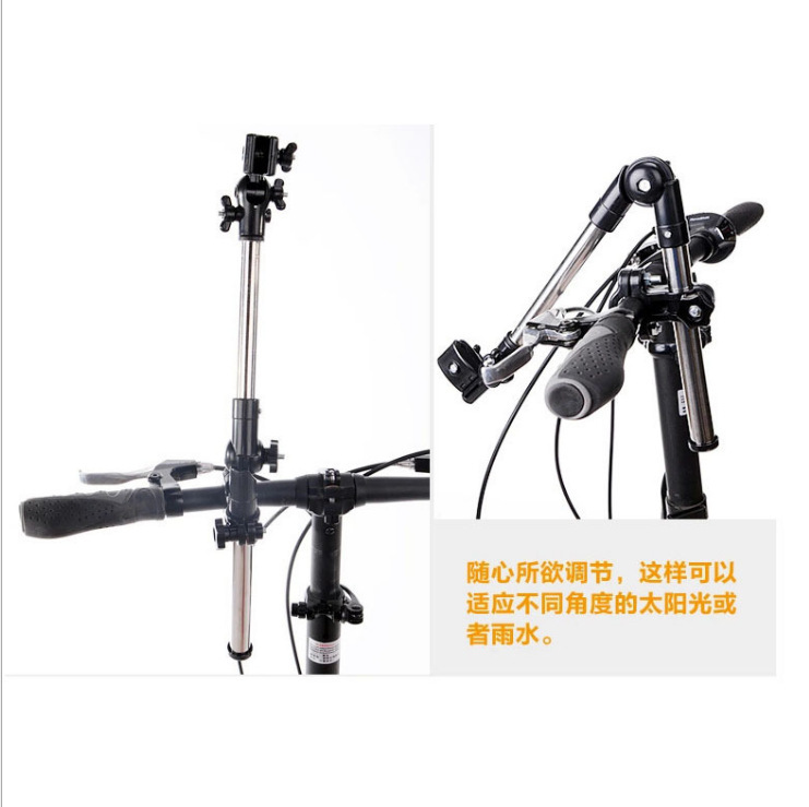 Picture of Electric Vehicle Bicycle Stroller Umbrella Holder Wheelchair Portable Mountain Bike Road Umbrella Support Frame Sunshade Umbrella Clip
