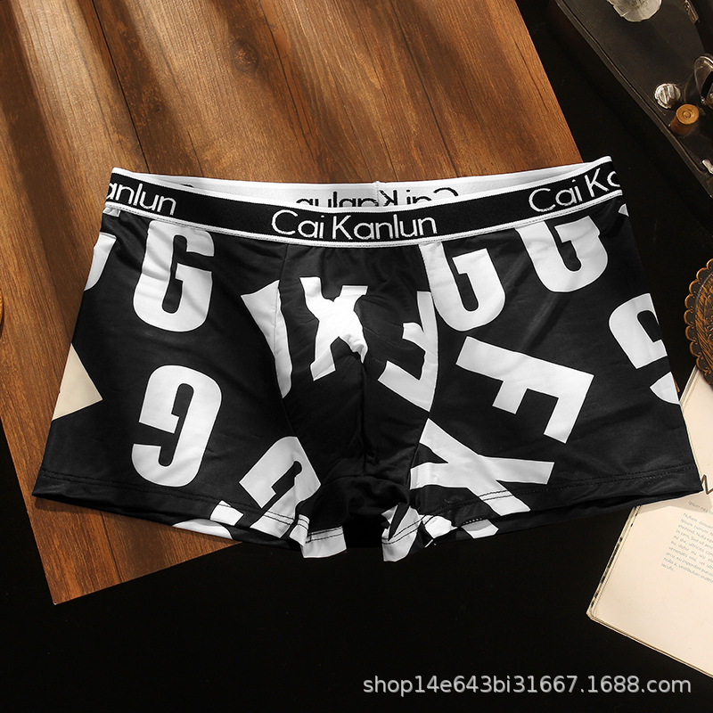 Picture of Ice Silk men's underwear boys seamless lightweight breathable boxer shorts teenagers students summer plus size boxer shorts
