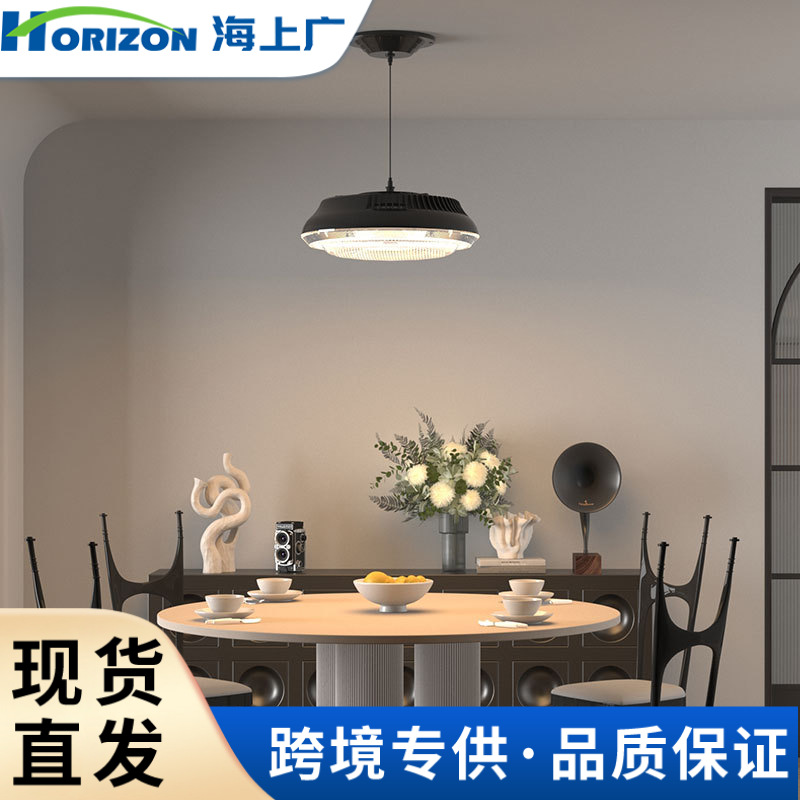 Solar Chandelier Indoor Living Room Lighting Cross-Border Outdoor Balcony Aisle Corridor Remote Control Ceiling Light Lighting