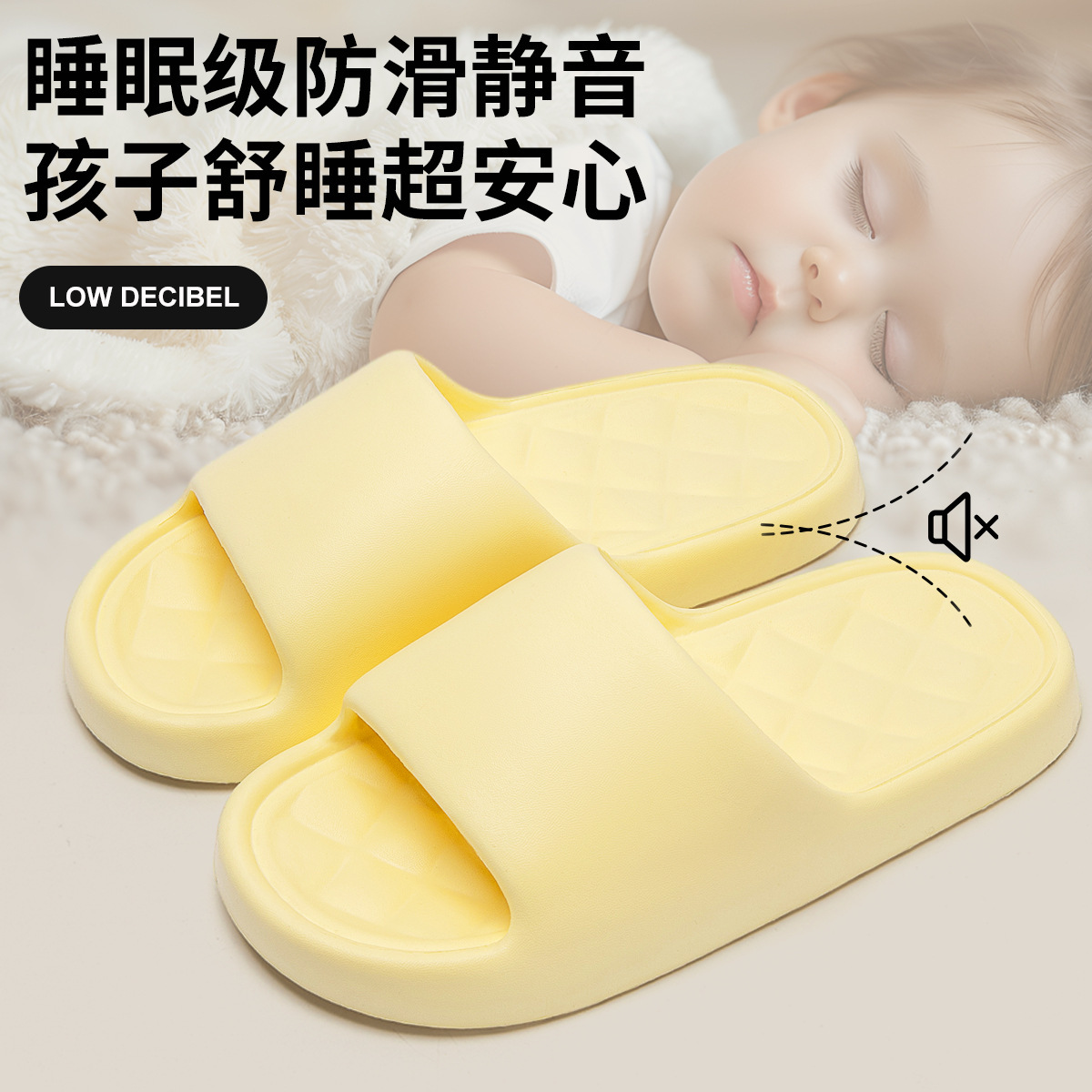 Slippers Women's Indoor Solid Color Light Tone Bedroom Home Bathing Non-slip EVA Outer Wear Sandals Men's Summer Sandals