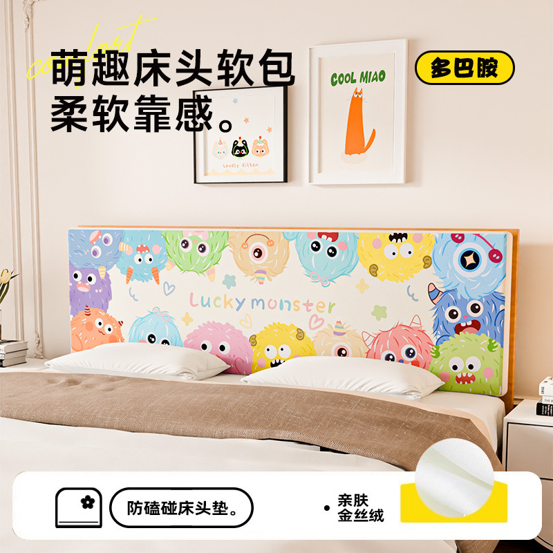 Picture of Home Bedroom Cartoon Bedside Cushion Thickeneded High-Density Sponge High Rebound Fixed Self-Adhesive Tatami Bed Cushion