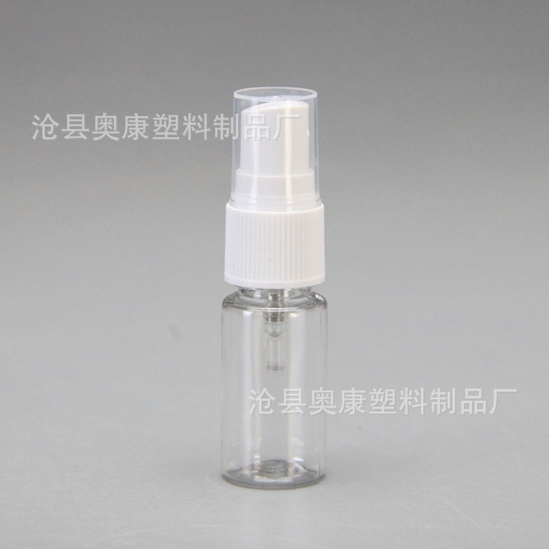 Picture of Factory spot thickened 10ml transparent plastic spray bottle pet spray bottle 10ml plastic bottle cosmetic bottle