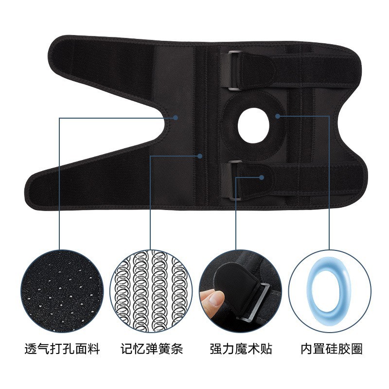 Picture of Knee Pads Thin Summer Pressurized Strap Silicone Knee Pads Running Basketball Mountaineering Riding Protector Sports Knee Pads