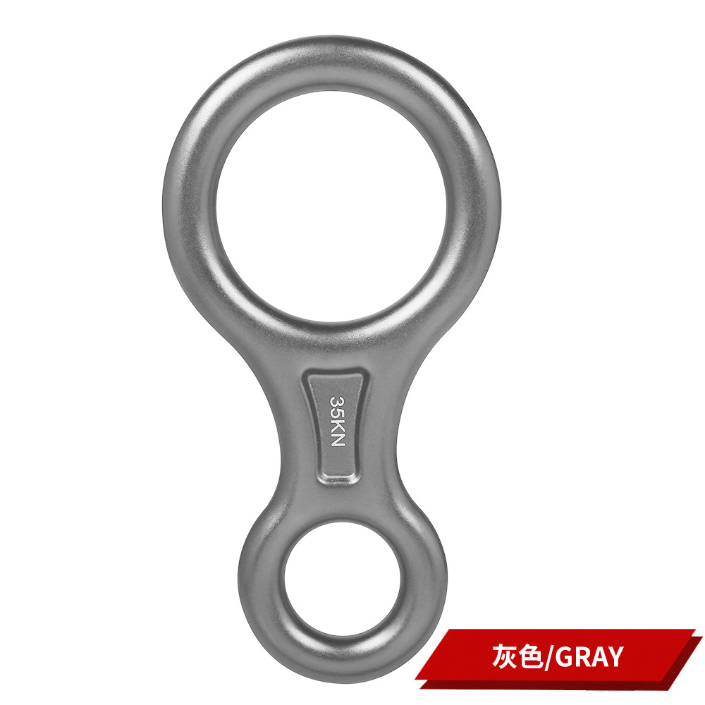 Picture of Factory Direct outdoor speed drop 8-word ring Amazon popular descent device high-altitude descent device protector eight-word ring