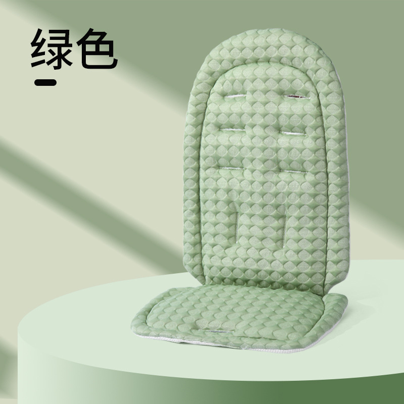 Picture of Summer Baby Walking Car Mat Ice Bean Cart Mat Baby Dining Chair Mat Safety Seat Mat Universal Steam Permeable