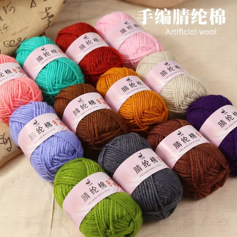 25g 4-Strand Acrylic Thread Handmade Material Package Hook Doll Keychain Blanket Sweater Scarf Soft and Breathable DIY
