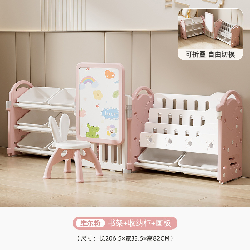 Picture of Children's Plastic Furniture Toy Drawing Board Multi-Layer Large Capacity Home Living Room Wall Baby Combination Storage Cabinet