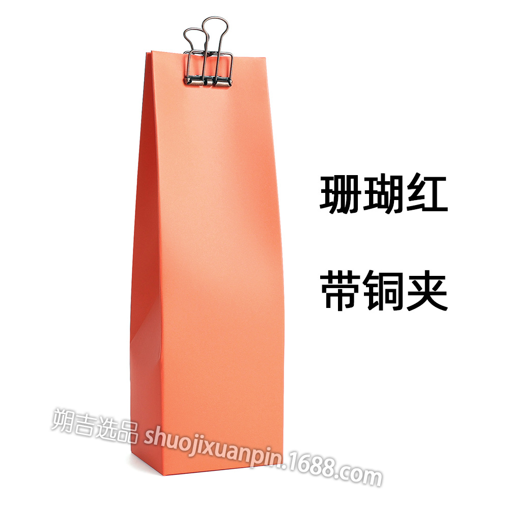 Picture of Cross-border new wedding party daily gift gift gift bag gift box hand gift box Favor bag