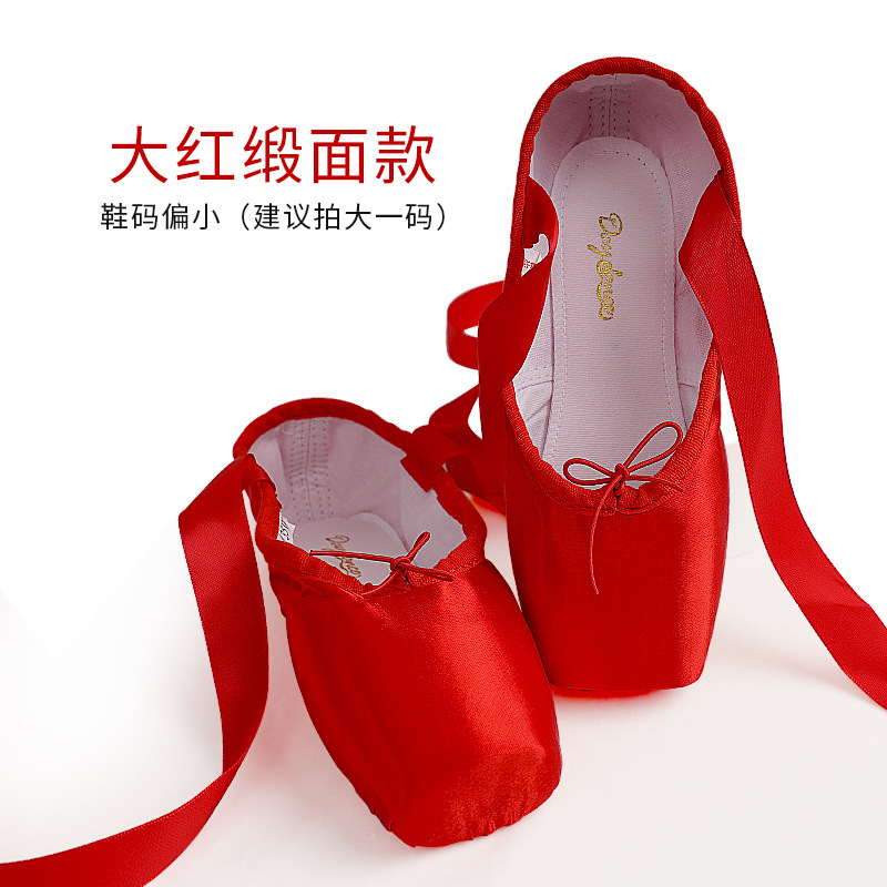 Picture of Ballet Dance Shoes for Adults, Pointe Shoes, Practice Shoes, Kidsren's Dance Shoes, Satin Straps, Girls' Flats Ballet Shoes
