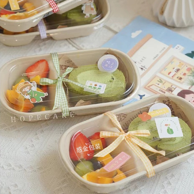 Tea Break Packaging Box Cake Roll Puff Egg Tart Afternoon Tea Double Fruit Paper Box Bowl Camping Picnic Lunch Box with Lid
