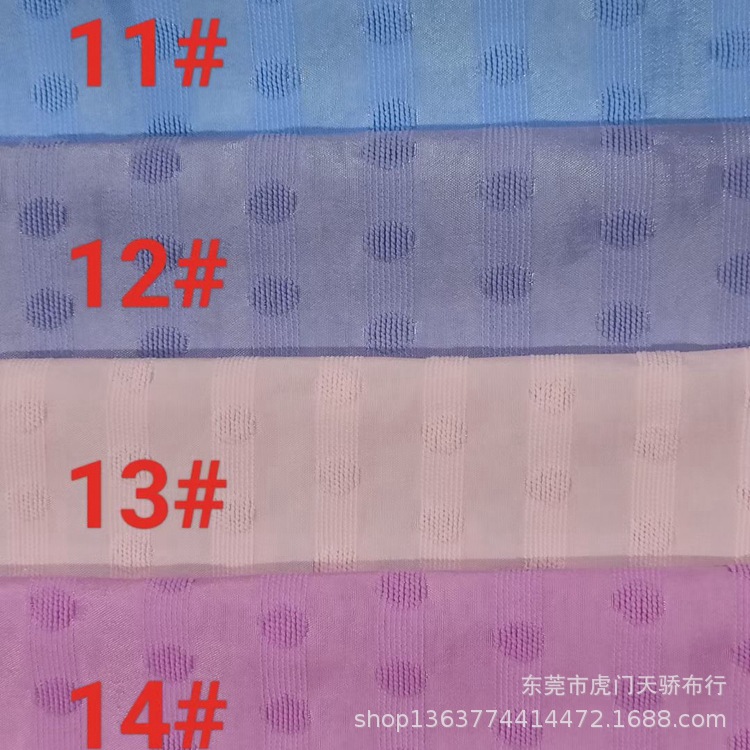 Spot supply woven striped wave dot jacquard passion fruit jacquard fashion women's children's clothing dress and other fabrics