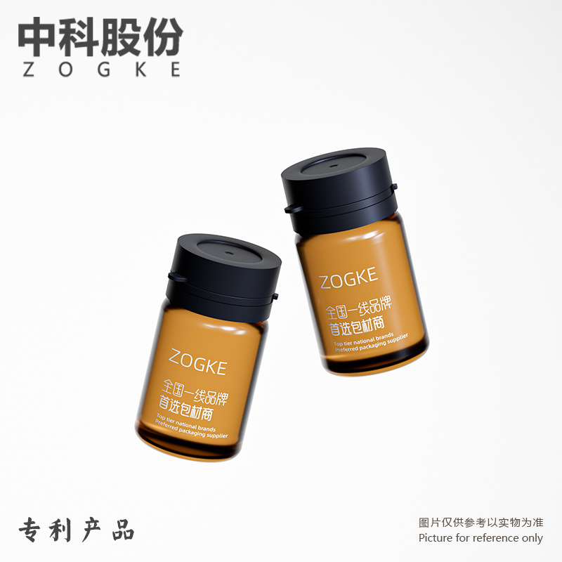 Manufacturer's Ready Stock 3ml 5ml Brown Oral Liquid Bottle Sub-Bottling Disposable Empty Bottle Tear-Off Lid Glass Bottle Cyclinder Bottle