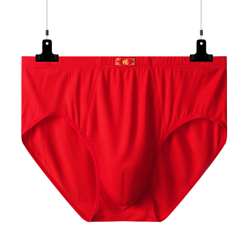 Picture of Carefully Selected Summer Hot-Selling Men's High-Waist Briefs, Large Size Loose Fat Men's Plus Fat Large Underwear, Middle-Aged and Elderly Style