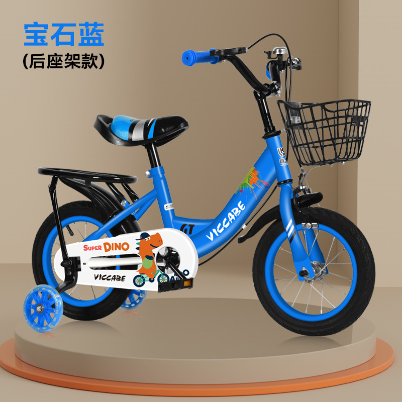 Picture of Vicack Kidsren's Bicycle Boy 2-3-6-7-10 Years Old Medium and Large Kidsren Baby Stroller Little Girl Bicycle