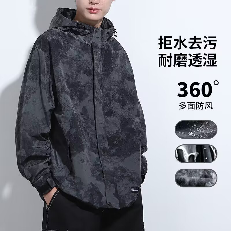 Men's camouflage jacket spring and autumn windproof warm coat windbreaker outdoor mountaineering clothing travel trend cycling clothing