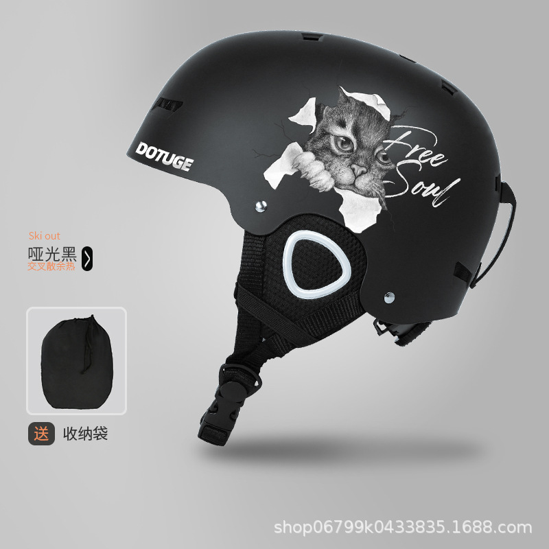 Picture of Cross-Border New Ski Helmets for Men and Women, Adult One-Piece Sports Warm Snow and Ice Helmets, Safety Helmets for Protection