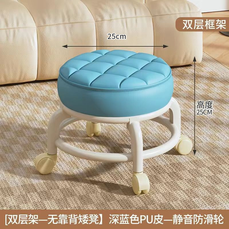 Picture of Small stool with wheels with baby children toddler climbing pulley low stool round bench home mobile rotation shoe stool wholesale