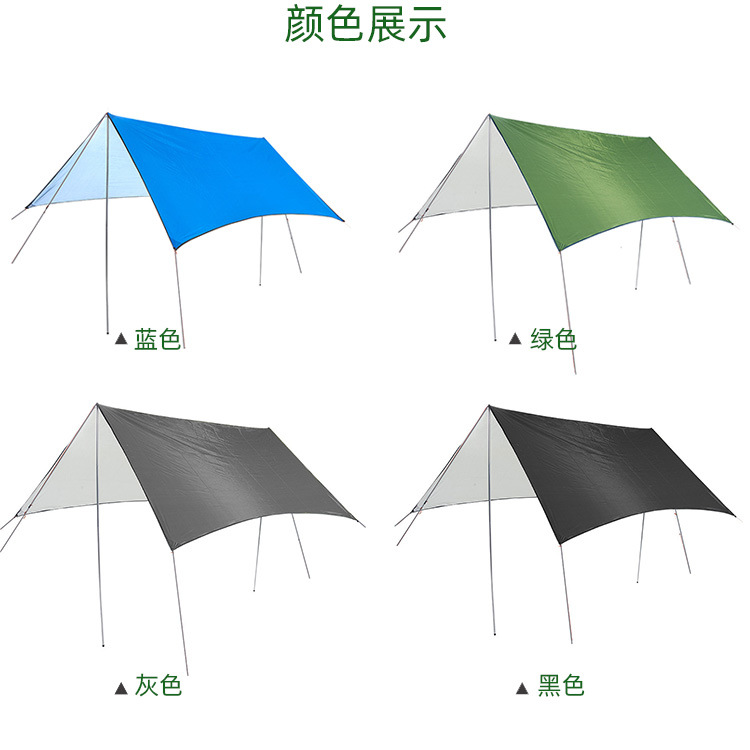 Picture of Canopy Tent Outdoor 3-4 People Silver-Coated Vinyl Waterproof Sunscreen Camping Beach Mat Camping Style Cloth All-In-One