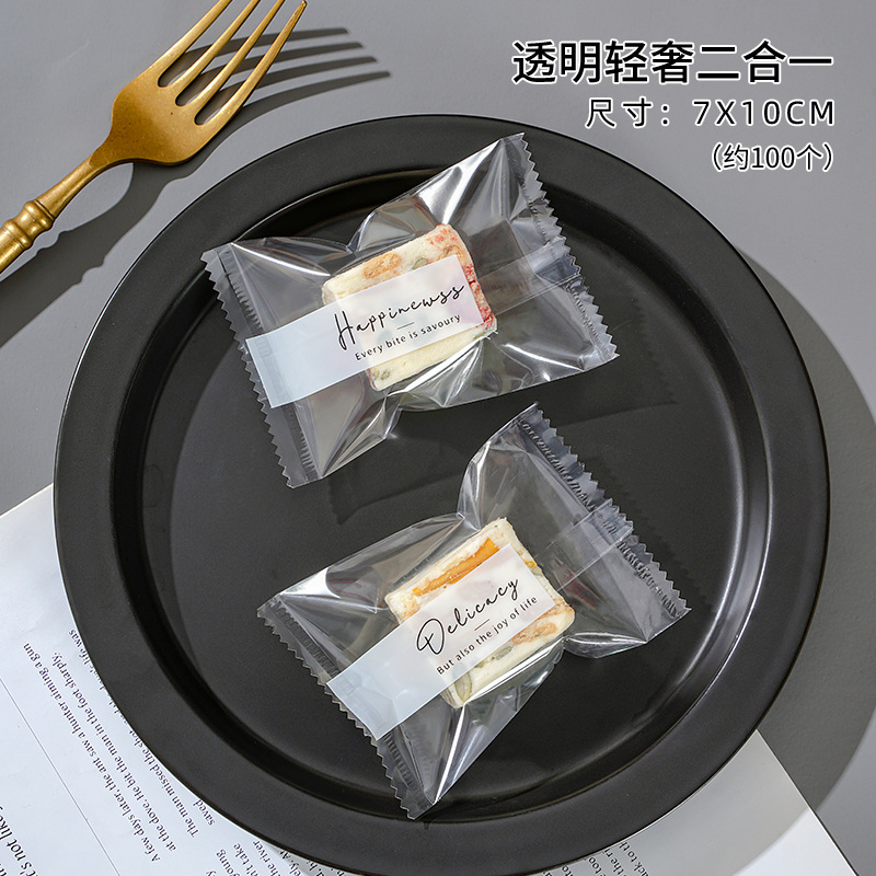 Picture of Snowflake Crisp Packaging Bag Machine-sealed Baking Biscuits Individual Small Bag Cookies Nougat Fruit Box Individual Self-sealing Bag