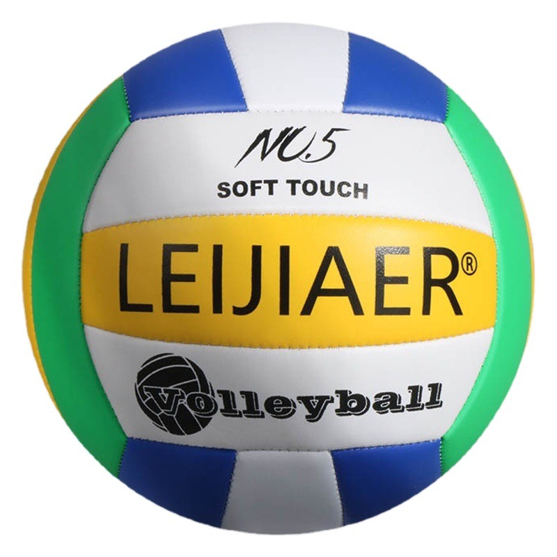 REGAIL Thickened Indoor and Outdoor Standard Volleyball School Teaching Volleyball Soft Leather Training Competition Beach Volleyball