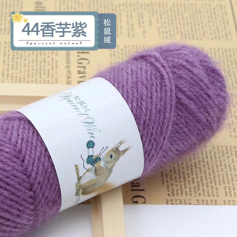 Picture of 75g squirrel wool thread bright silk thread hand-woven hook thick mohair scarf hat shawl fluffy wool ball