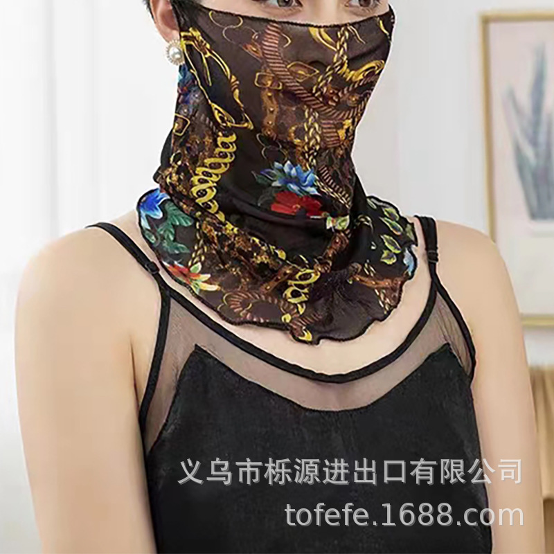 Picture of Varied multi-functional ear-hanging sunscreen veil scarf elastic printed thin face cover lace mesh anti-mosquito