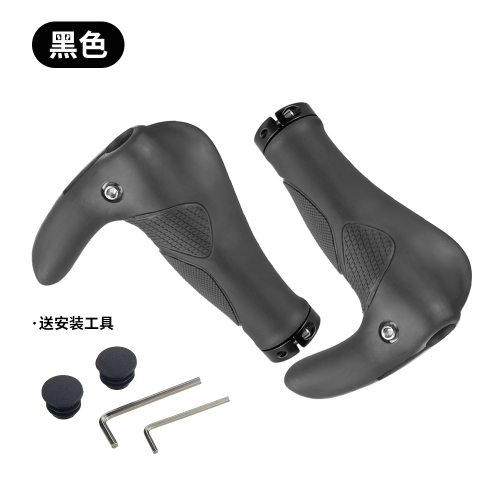 Picture of Mountain Bike Handlehold Cover Universal Horn Horn Lock Aluminum Alloy Handle Ergonomic Bicycle Grip