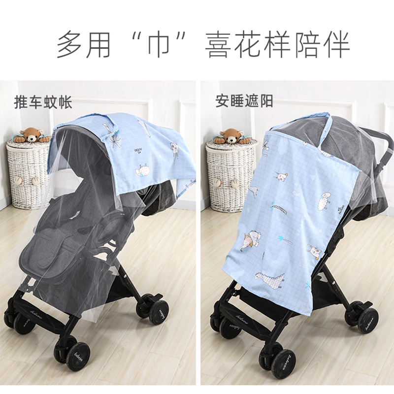 Picture of Breastfeeding Towel Breastfeeding Towel Breastfeeding Towel Go Out Breastfeeding Shawl Spring Summer Autumn Shelter Towel Sling Cloth Prevent Light