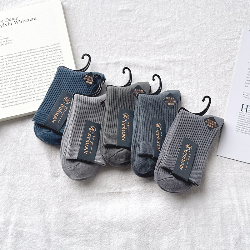 Picture of Women's Pure Cotton Socks for Autumn and Winter, Sweat-Absorbent and Odor-Resistant, Double-Needle Mid-Calf Socks, All-Cotton Women's Socks, Zhuji Socks, Pure Cotton Socks