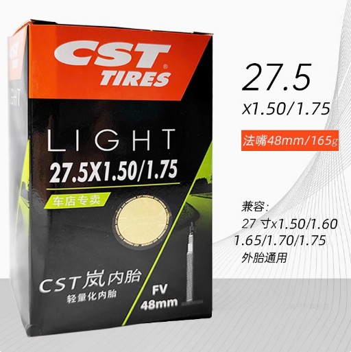 Picture of Zhengxin Cst Lan Inner Tube Mountain Bike Road Bike 26 27.5 29 Inch 700C French Mouth Beautiful Mouth Lightweight Tire