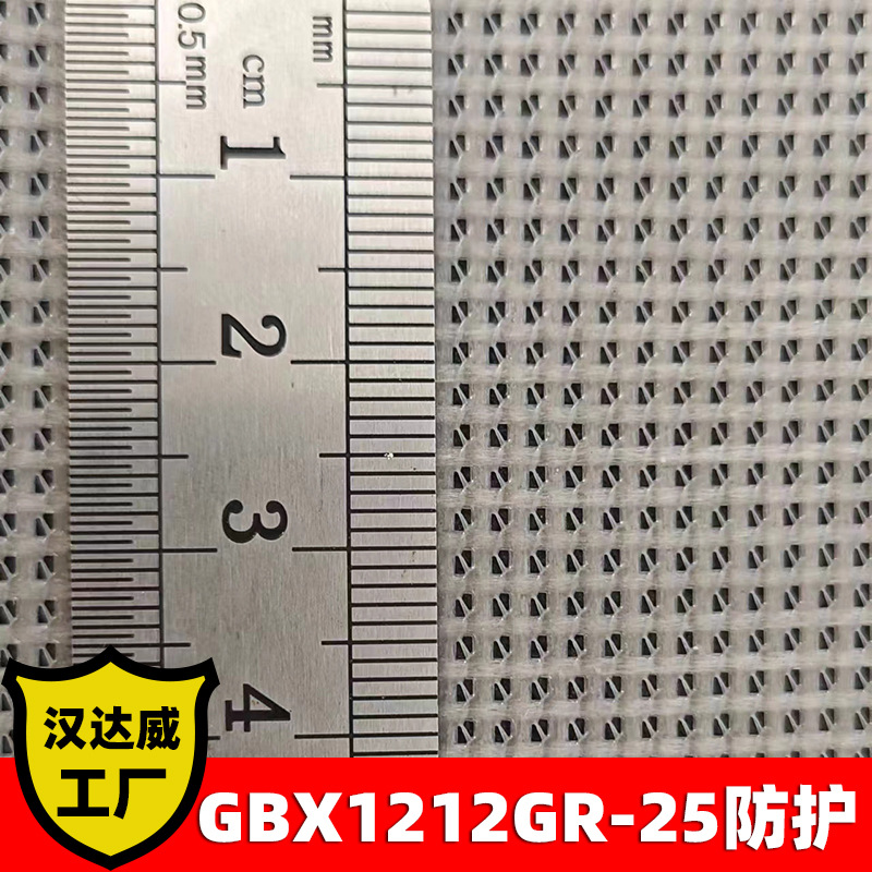 Plastic Mesh Pvc Construction Guardrail Mesh Cloth Dog Fence Fence Roll-Up Window Material Plastic Mesh Mesh Square Grid