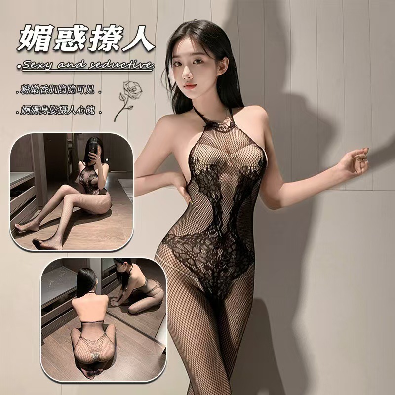Picture of Night Listening Fragrance Sexy Lingerie Open Crotch Tempting See-through Mesh Clothes No-off Jumpsuit A variety of socks on behalf of hair